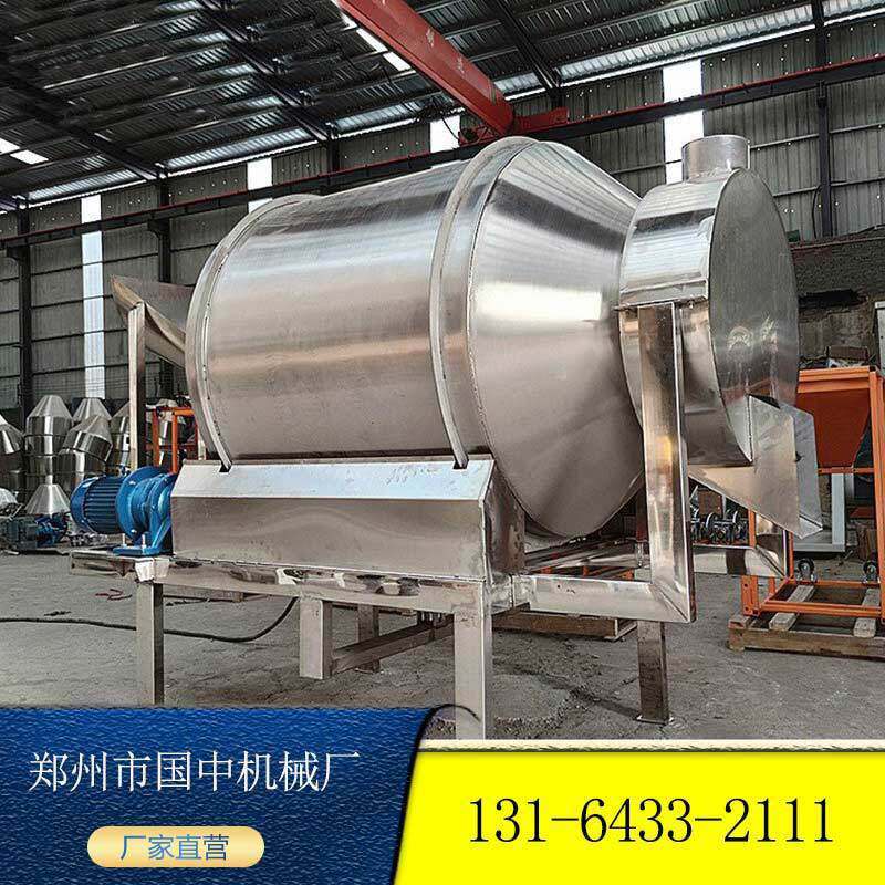 滚筒式不锈钢拌料机电动 燕麦片茶叶加香搅拌机厂家直供变频混合