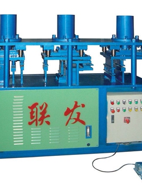 CA-102冲锁孔机，不锈钢门孔机，液压锁孔机、液压冲孔机，冲孔机