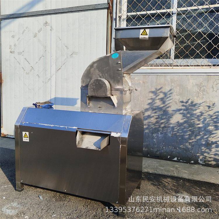多种水果去核打浆机不锈钢大型水果蔬菜打泥机油甘果去核机