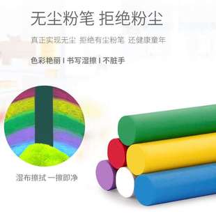 宝宝涂鸦可擦写字板 速发儿童小黑板无尘双面磁性y画板家用支架式