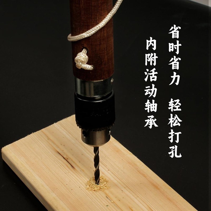 幼儿园手工制作工具老式手s拉钻木工坊美工区材料打孔神器diy手钻