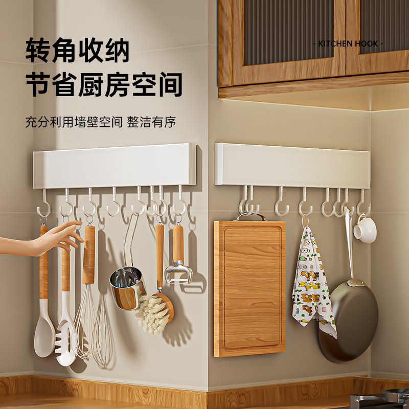 通用免打孔卫生间可移动太空铝