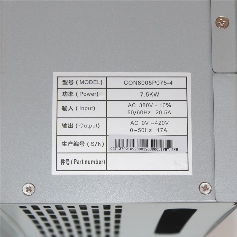 奥的斯一体机变频器CON8005P075-4 P150-4 CON8003Z150-4 Z185-4