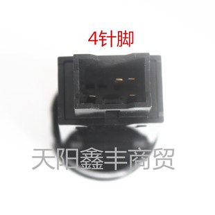 电动车一键启动按钮开关四轮车电子按键电源锁电门新款三轮车电门