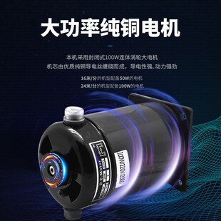 华联封口机自动塑料薄膜铝箔袋食品茶叶月饼770I连续热封商用卧立