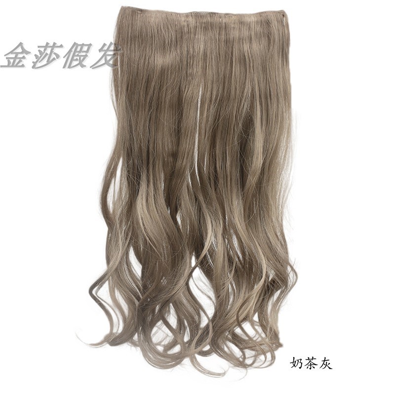 奶茶灰假发片长直发隐形接发片亚麻灰自然逼真接长发显白潮色