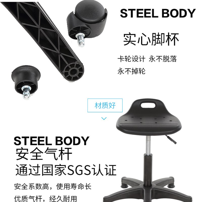 实验室PU防静电升降工作凳酒吧椅子工厂车间流水线研究院旋转凳子