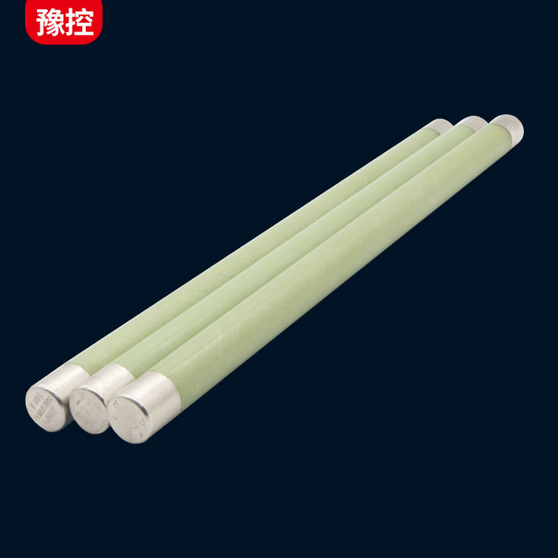 XRNP1-35KV/0.5-5A高压高分段能力限流熔断器保险丝保险管