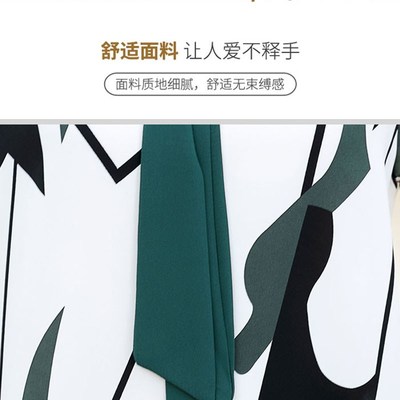 2024新款母亲节礼物送妈妈老妈40婆婆50岁60生日衣服中老年礼品的