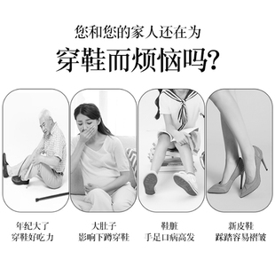 神器鞋 鞋 拔 撥長把創意輔助器懶人穿鞋 扒子鞋 拔子提鞋 器家用長柄鞋