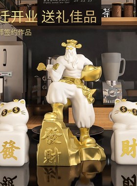 肌肉武财神爷招财开业礼物摆件店铺乔迁新居礼品创意收银台装饰品