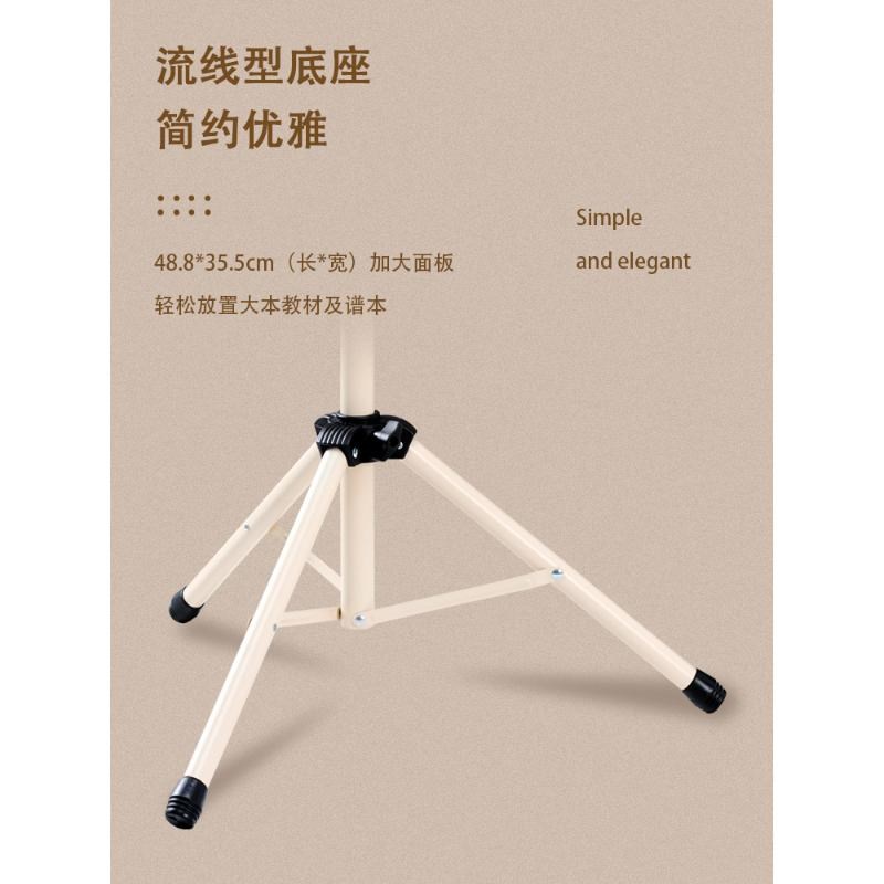 谱架便携式可折叠乐谱架吉他架子鼓古筝小提琴歌谱台家用曲谱琴架