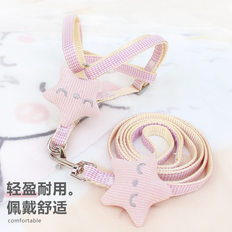 狗狗牵引绳小型犬狗链子遛狗背心式狗绳子泰迪比熊宠物胸背带用品