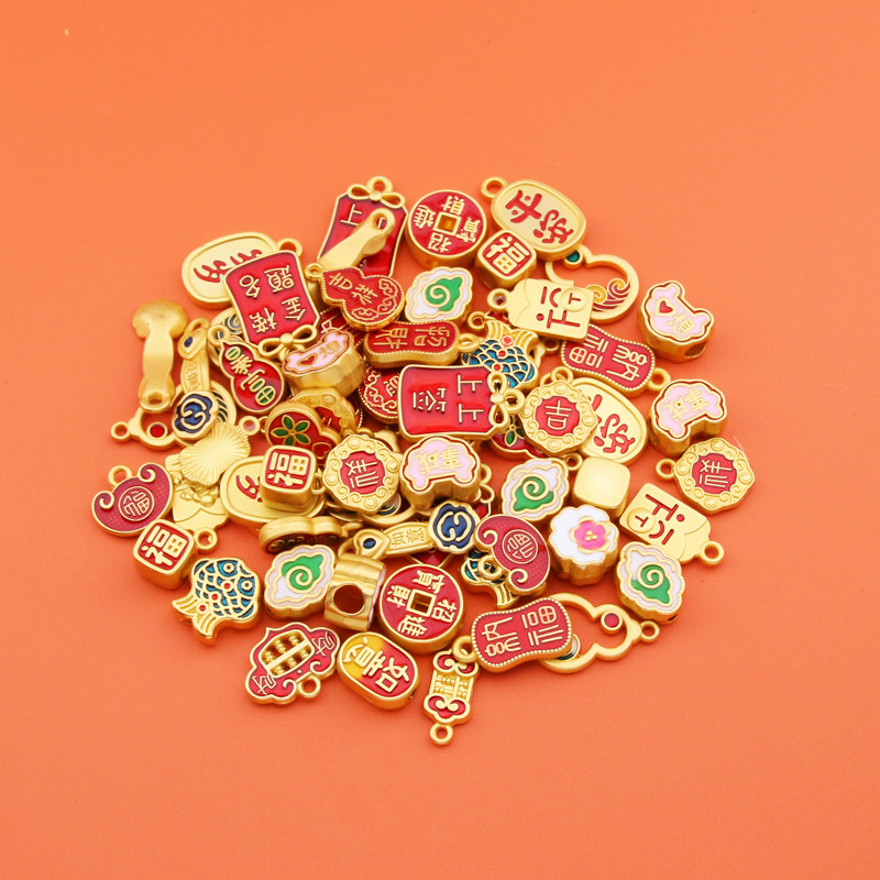 滴油哑金钱袋葫芦祥云吊坠diy饰品配件手链项链挂件手工编织,饰品/流行首饰/时尚饰品新,其他DIY饰品配件,淘宝优惠券,粉丝福利购,淘宝优惠卷