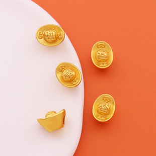 diy铜配件沙金元宝挂件吊坠手串吊饰通孔手链手工编织摆件批发