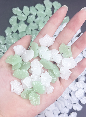 银杏叶挂件绿色琉璃吊坠仿玉石吊饰DIY饰品配件手工编织手链