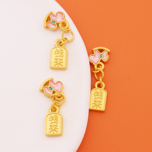 卡通滴油保色小马手工编织DIY饰品配件手链项链吊坠挂件配饰批发