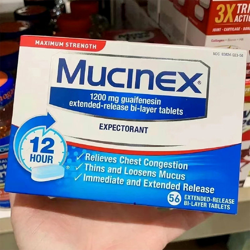美国直邮 Mucinex 12小时长效缓释片缓解200mg双层片剂56片