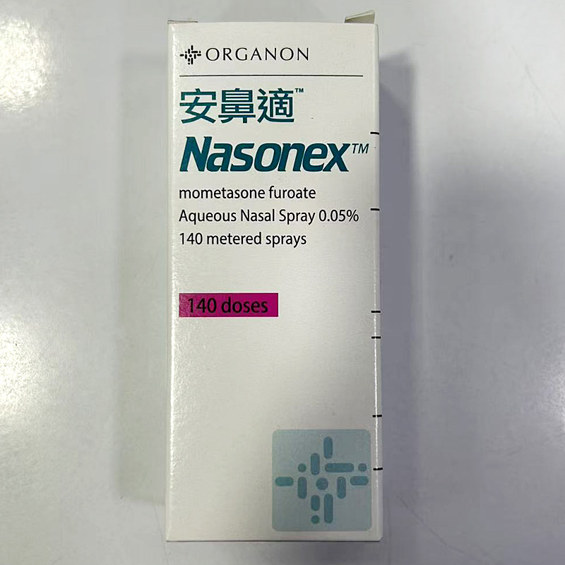 原装正品 品质保证 假一赔十