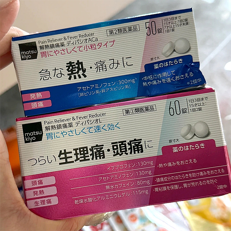 产地溯源，品质保证