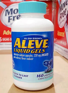 【美国直邮】aleve萘普生钠止痛胶囊160粒 关节炎风湿骨痛经头痛