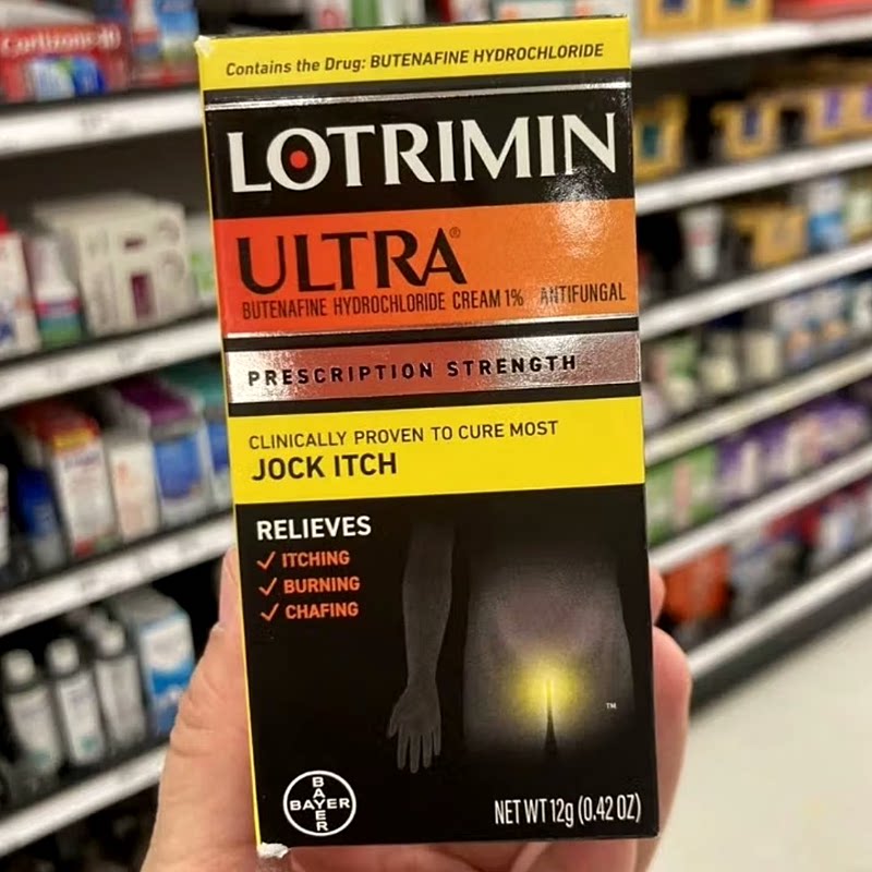 【美国直邮】 Lotrimin抗真菌股癣霜 强效盐酸布替萘芬 真菌感染