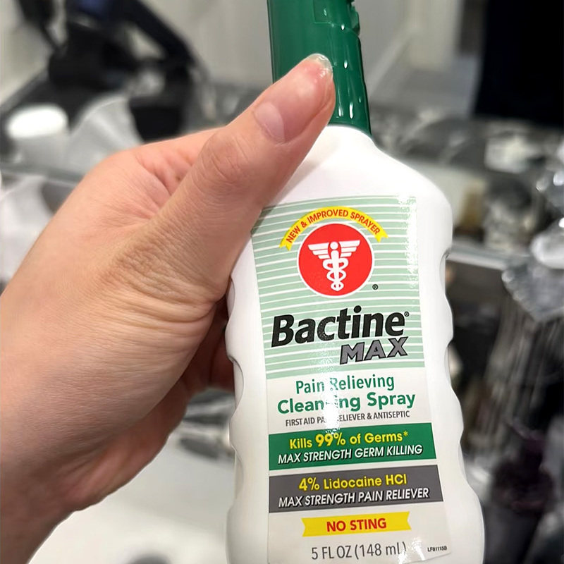 美国直邮 Bactine利多卡因消炎止痛喷雾ARAX百多邦抗菌止痒防感染