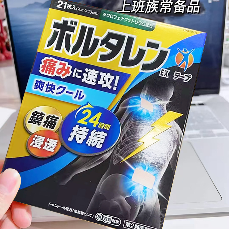 产地溯源，品质保证