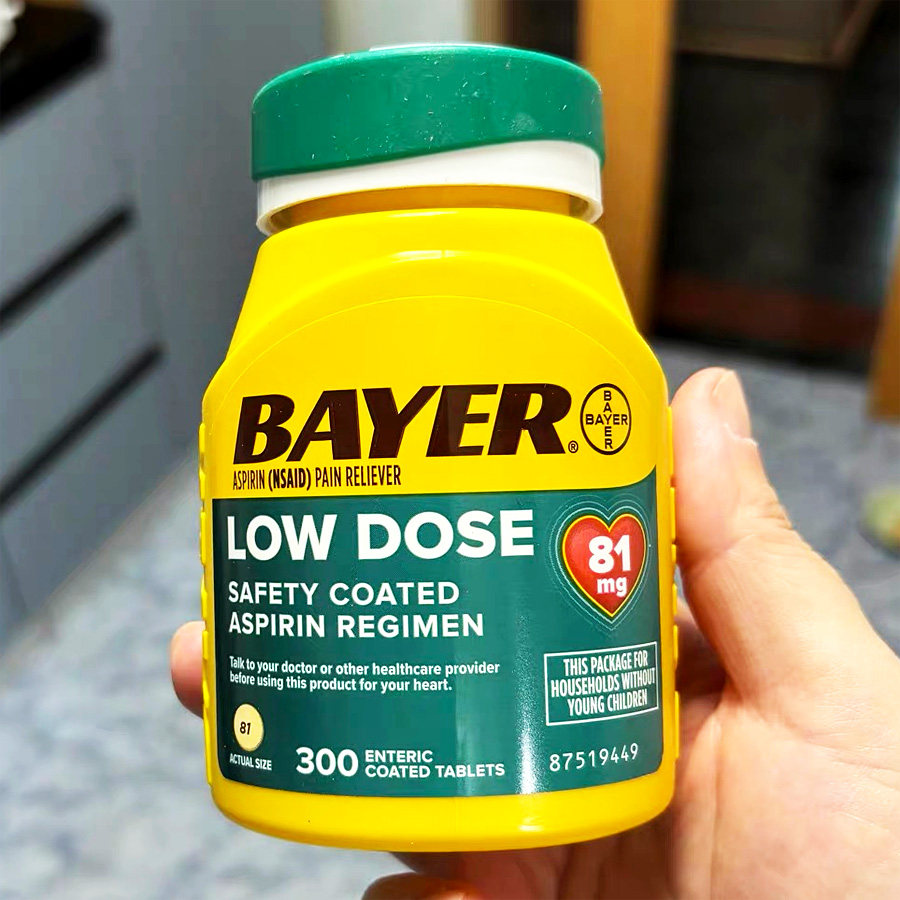 美国直邮德国拜耳阿司匹林肠溶片300粒81mg低剂量bayer心脑血管1