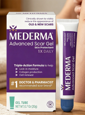 美国直邮MEDERMA祛疤凝胶新药美德玛疤痛膏20g淡化痘印剖腹产疤1