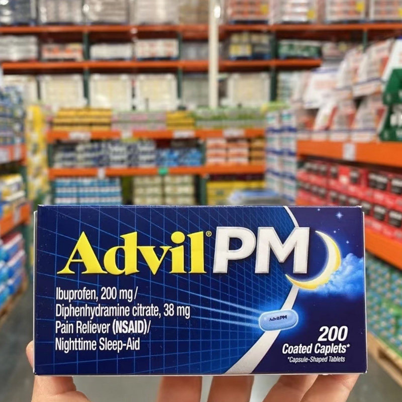 美国原装正品溯源布洛芬夜间止痛助眠片ADVIL PM止疼药
