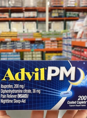●美国原装正品溯源●布洛芬夜间止痛助眠片 ADVIL PM80粒止疼药