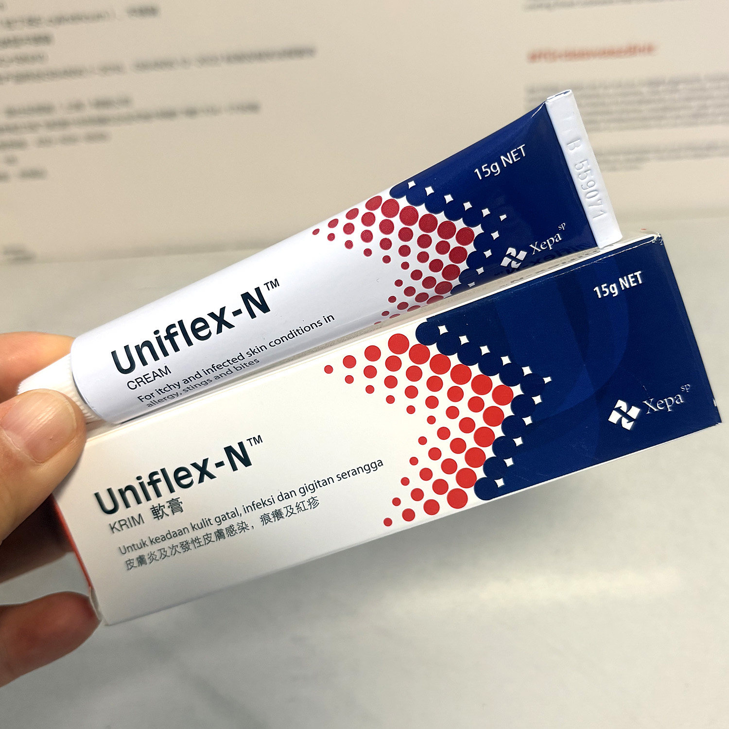 马来西亚新药uniflex-n皮炎湿疹膏消炎止痒特应性神经性癣皮肤病1