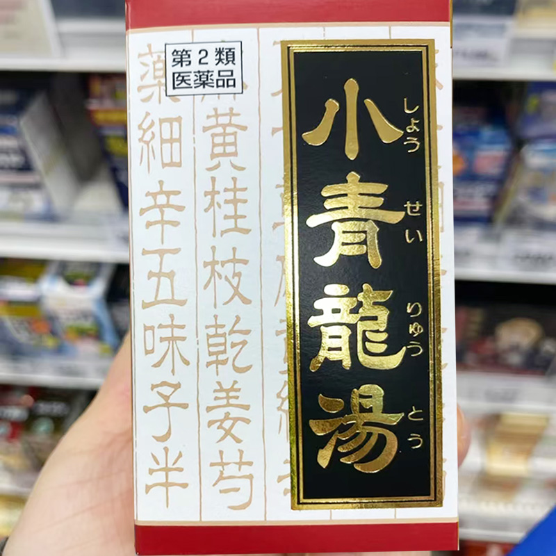 产地溯源，品质保证