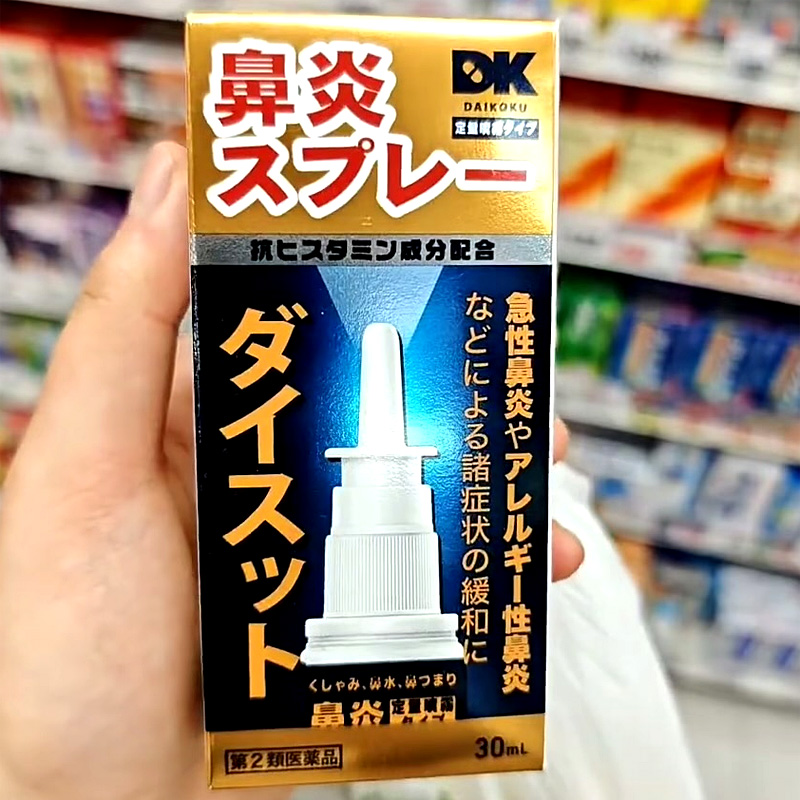 产地溯源，品质保证