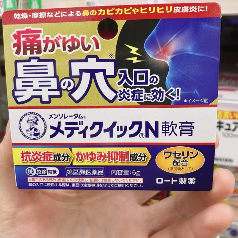 产地溯源，品质保证
