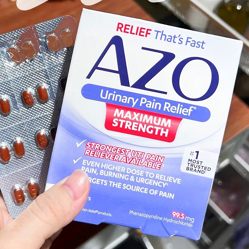 美国直邮Azo强效尿路疼痛片改善尿路感染引发的尿痛灼热尿频尿急1