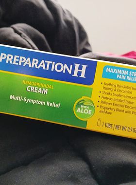 ●美国原装 产地溯源●PREPARATION H 白宫强力痔疮膏去肉球便血