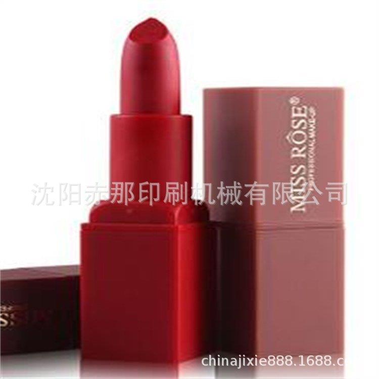 口红管丝印机 注射器丝网印刷机 塑料管 软管滚印机