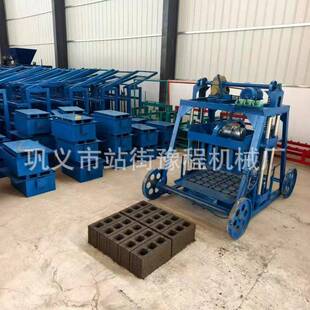 非洲行走式空心砖生产机砖块制造机 Mobile hollow brick machine