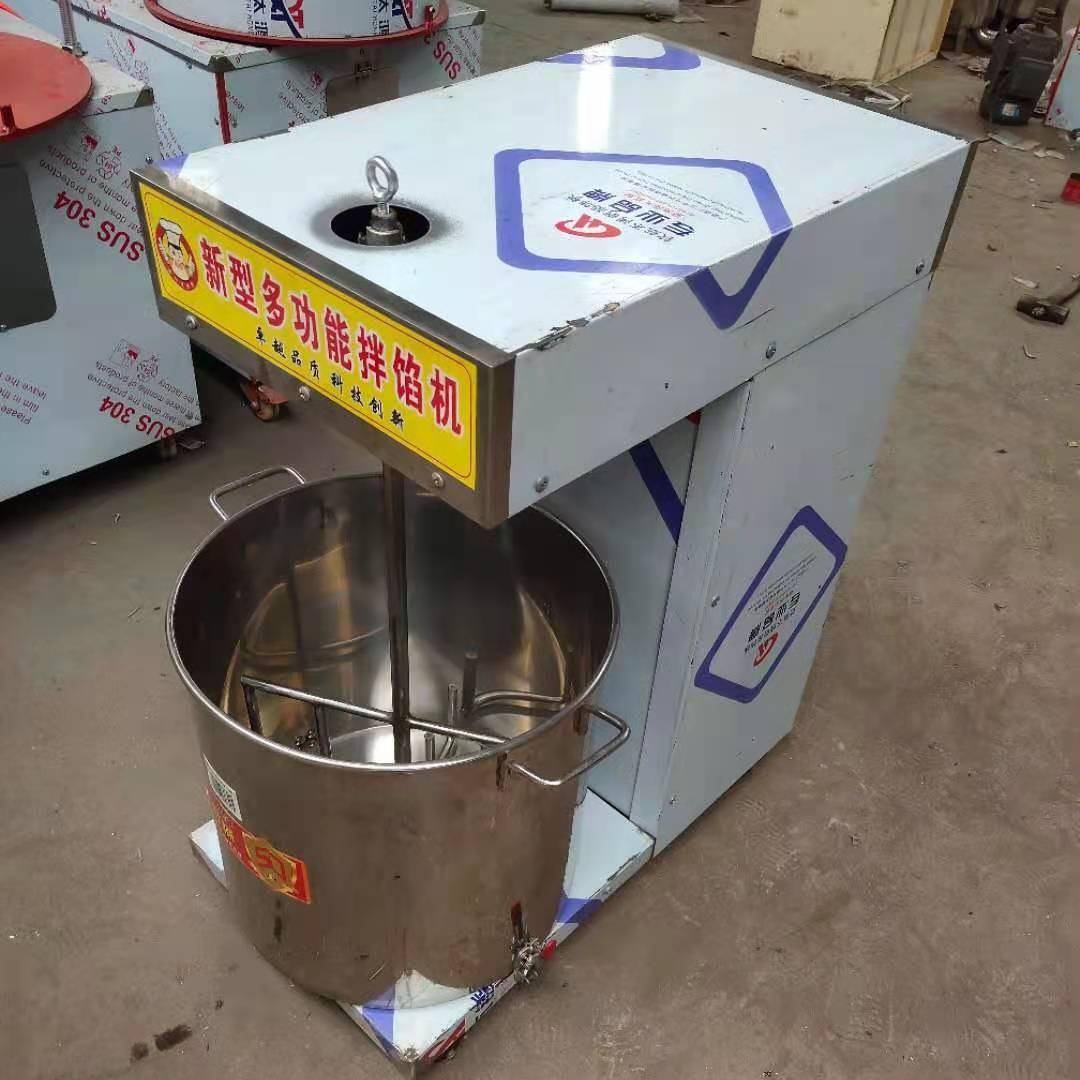 调肉馅饺子馅丸子馅机器调味机混沌馅拌馅机 食品搅拌机