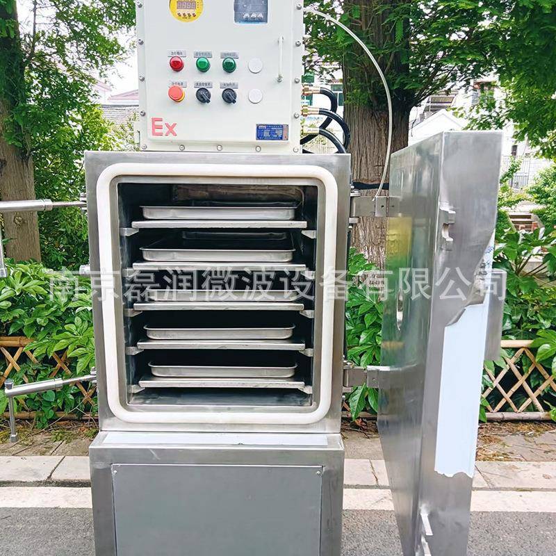 供应平板真空干燥箱实验室低温平板干燥箱电加热真空烘箱