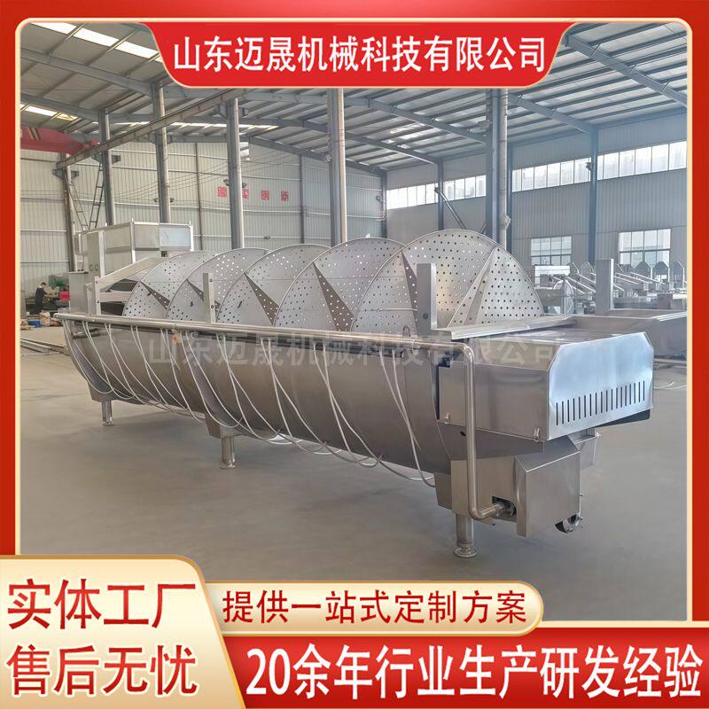 螺旋预冷机 家禽屠宰设备流水线 屠宰厂加工猪脸猪蹄螺旋预冷机