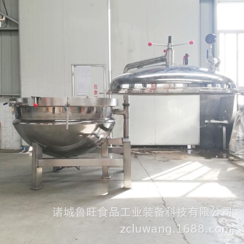 高压酱牛肉蒸煮锅 器械消毒高压杀菌锅 高温高压猪蹄熬煮锅