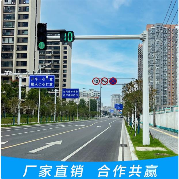 综合共杆组合杆多功能交通信号灯杆路灯监控人行道合杆户外灯杆