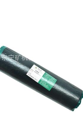 厂家STB面胶500*5*3300mm覆盖胶上盖胶料500*5硫化皮带阻燃型