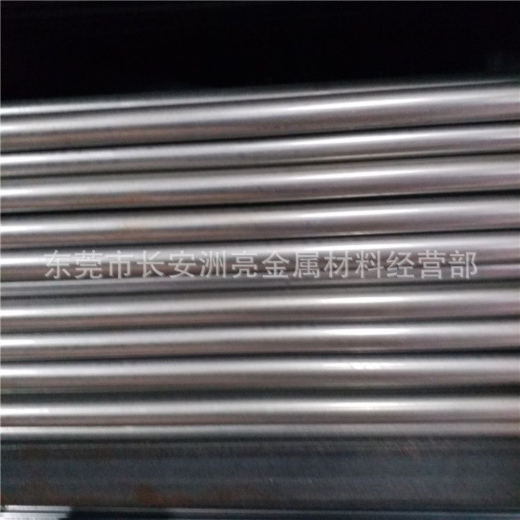 供应美标SAE1117易切削钢 自动车床专用1117易车铁 环保1117圆棒