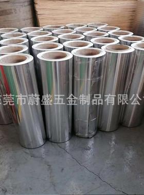 厂家直销1.5mm 软铝板 AL1100-O态拉伸铝板 深冲压铝板