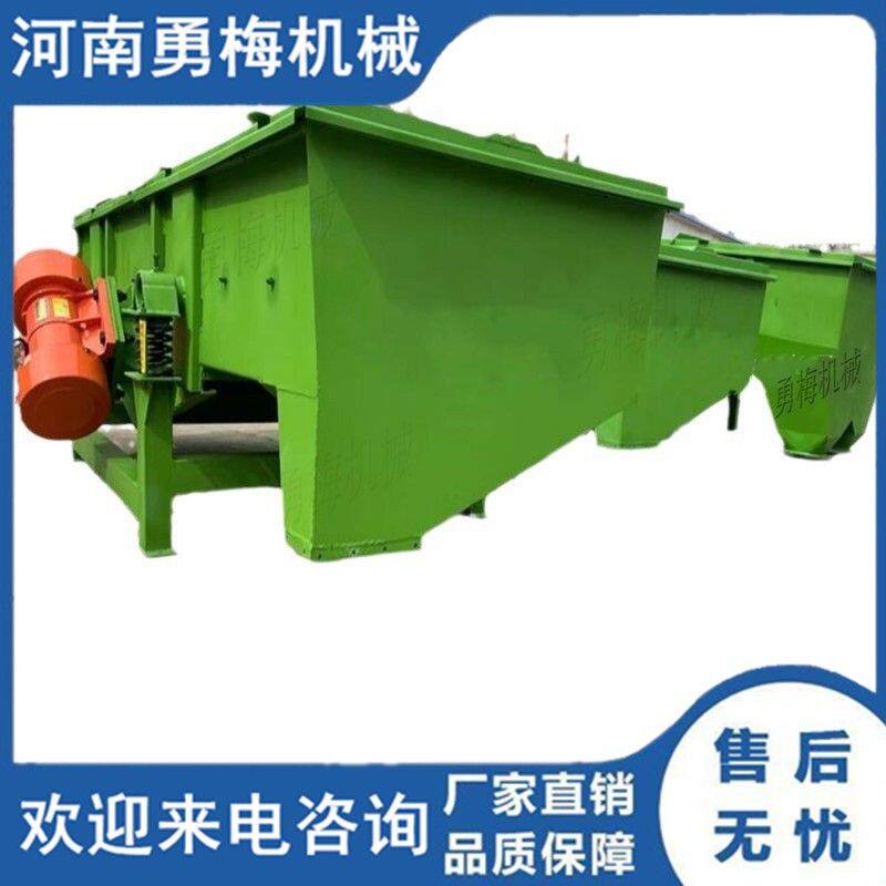 蚯蚓过筛机黄粉虫去粪便 煤碎石砂砾直线振动筛 非标定制规格齐全