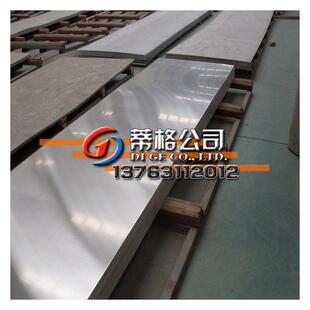 蒂格257不锈钢板耐腐双相不锈钢薄板 257高温高强合金板